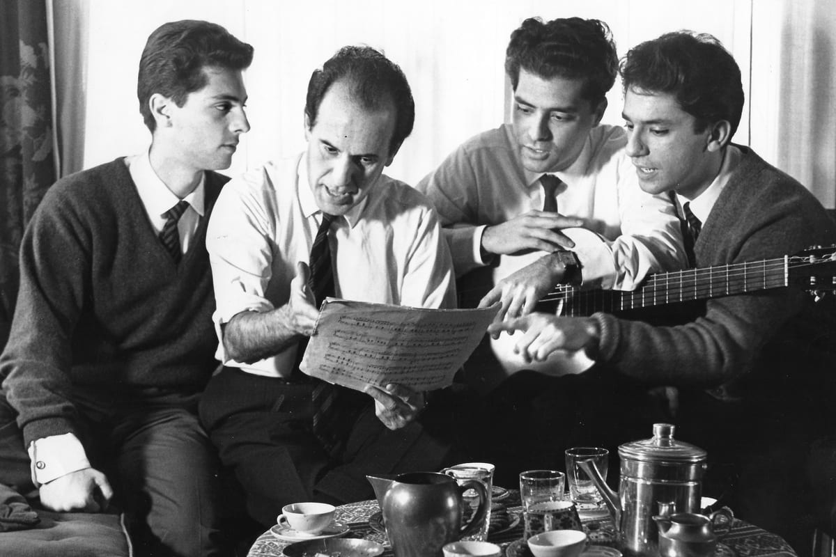 Los Romeros Press Photo, 1960's